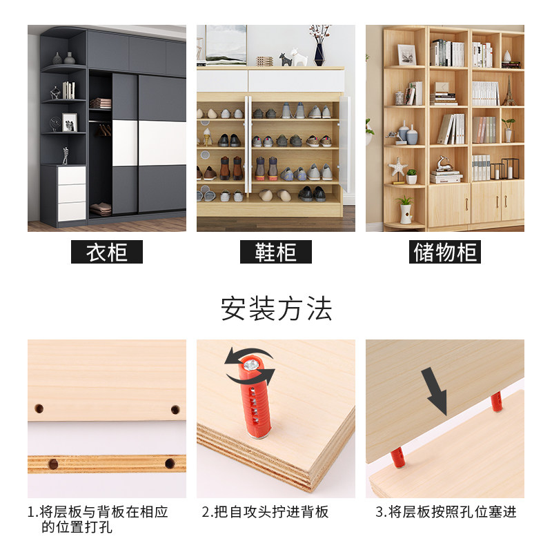 新款二合一隐藏连接件无孔暗装隐形组合扣件板式快装连接件50个,基础建材,家具连接件,淘宝优惠券,粉丝福利购,淘宝优惠卷