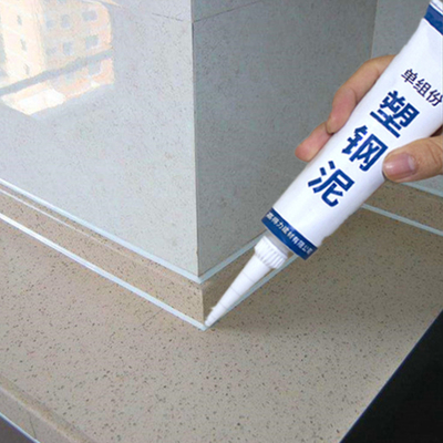 软管勾缝剂 美缝剂 家用 美瓷嘉  白色 填缝 防水补漏