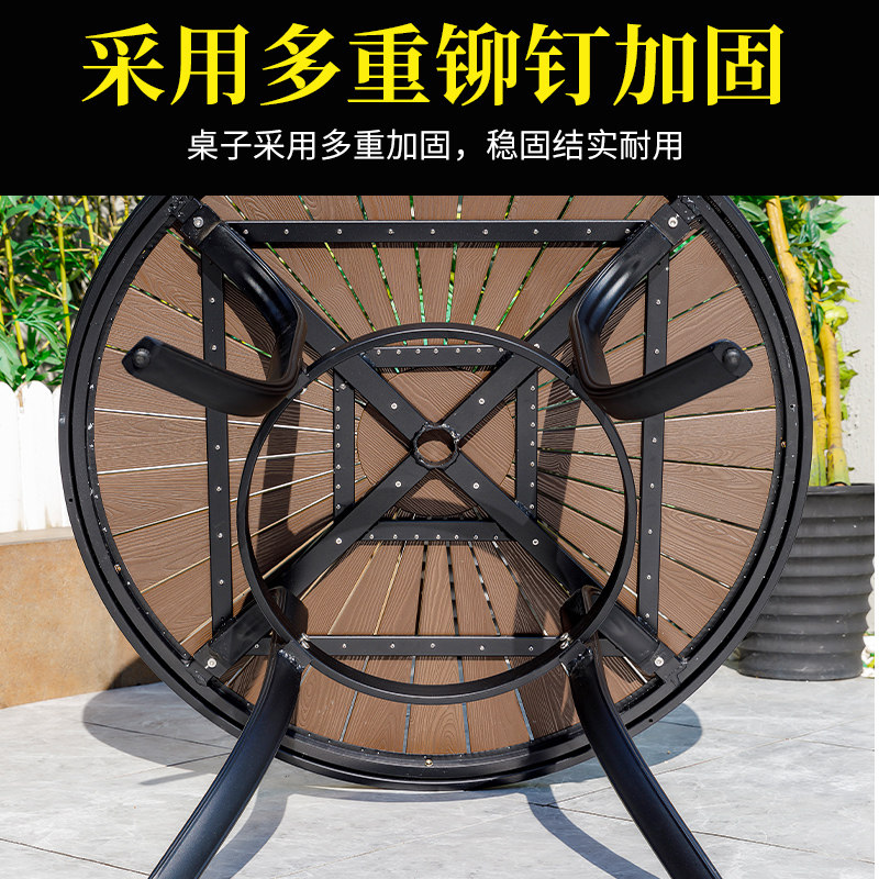 户外休闲塑木桌椅组合室外咖啡厅奶茶店桌椅庭院防腐桌椅桌子椅子