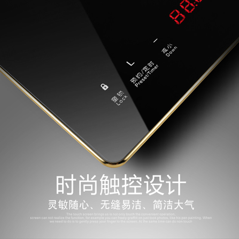 4G生活嵌入式电磁炉镶嵌式电陶炉单灶大功率家用爆炒节能台式公寓