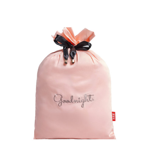 妙睡宝住酒店隔脏睡袋纯棉宾馆神器便携式出差被套单双人旅行床单