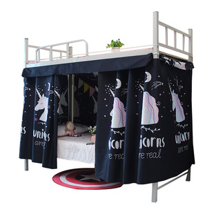 三片加顶全封闭式床帘学生宿舍下铺遮光公主风上铺挡风隔音帘子