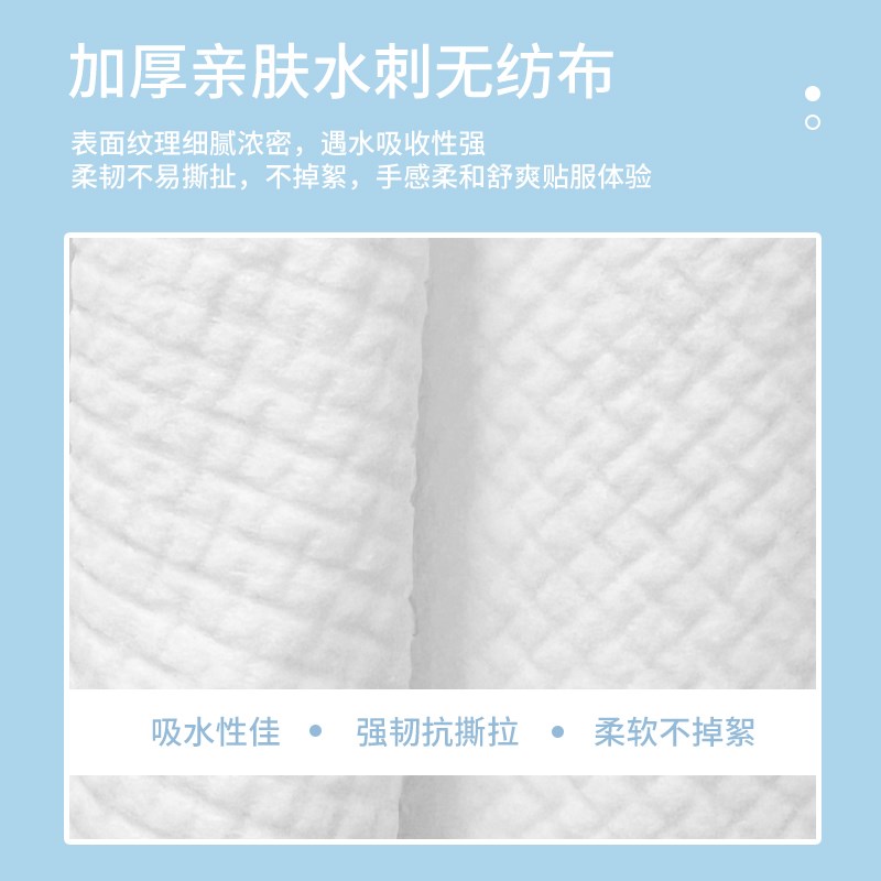 弥彩糖果粒压缩毛巾20粒一次性洗脸巾洁面巾加厚出差旅行户外便携