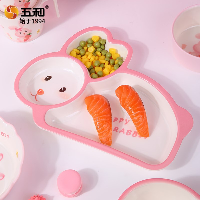 五和粉萌兔儿童餐具女孩新款小兔子辅食碗宝宝碗分格餐盘卡通可爱