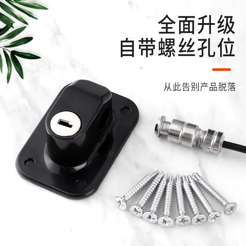 铝合金窗户锁扣推拉门平开窗限位器防盗固定器儿童防开安全锁防护