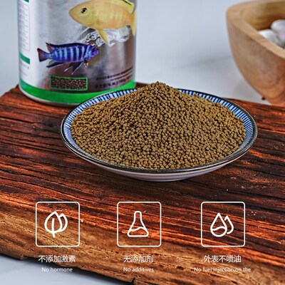 保拿仕鱼食七彩慈鲷配合增艳鱼粮水族高蛋白饲料螺旋藻缓沉专用食