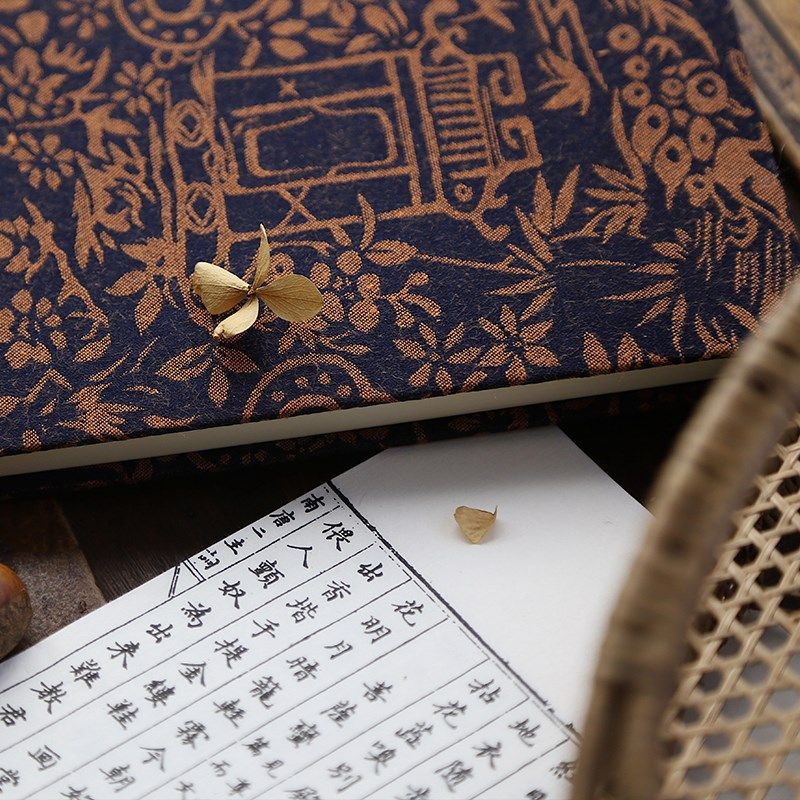 躲在耳里泛庭硬面本中国风硬笔书法古文方格竖线本工作日记本A5,文具电教/文化用品/商务用品,手帐/日程本/计划本,淘宝优惠券,粉丝福利购,淘宝优惠卷