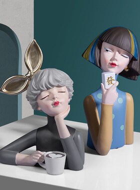 创意玄关收纳托盘桌面摆件家居饰品北欧轻奢风客厅床柜装饰工艺品