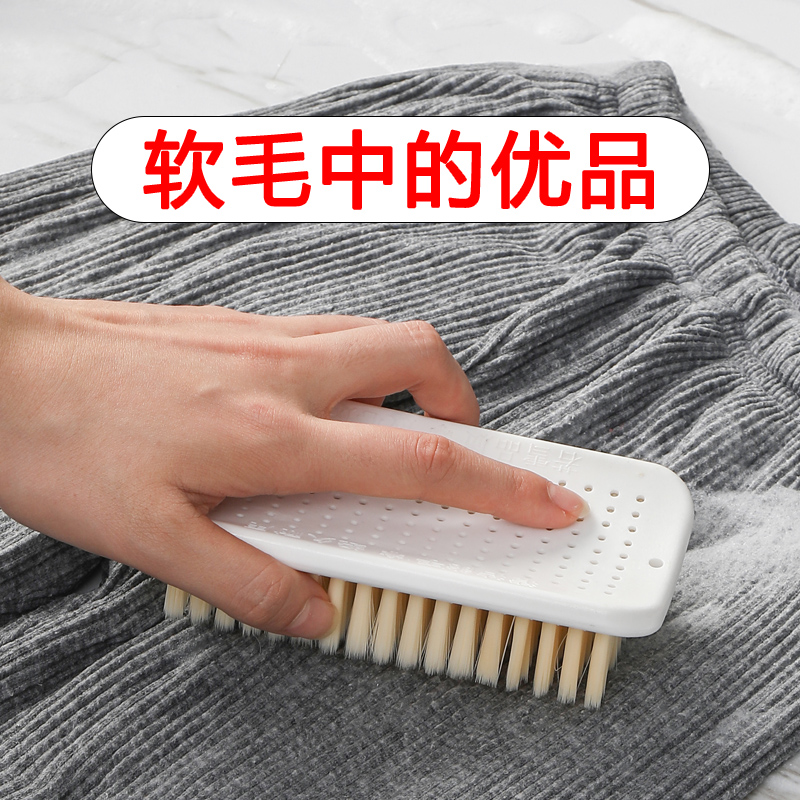 洗衣刷软毛鞋刷衣服刷子洗羽绒服板刷家用刷鞋专用神器清洁衣物刷