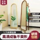 全身镜实木家用卧室穿衣镜可挂墙落地立镜带挂衣帽架简约试衣镜子