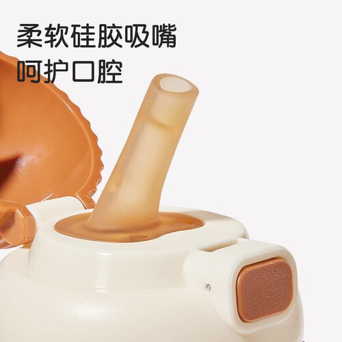 【1一3岁专用】卡蜜迪儿童保温杯吸管婴儿水杯宝宝316L幼儿园水壶