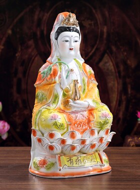 陶瓷观音菩萨南海观世音菩萨佛像五彩观音菩萨客厅家居摆件