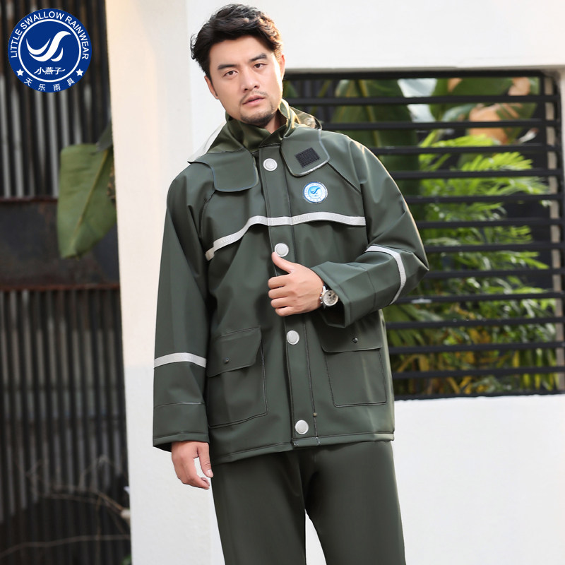 小燕子雨衣雨裤套装男女全身防暴雨电动摩托车外卖骑行分体式夏季,居家日用,雨披/雨衣,淘宝优惠券,粉丝福利购,淘宝优惠卷