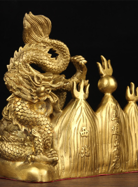 铜避火龙摆件  铜龙摆件 铜双龙避火龙  厨房西北方摆放