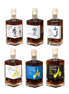 装饰酒道具样板间别墅日式洋酒软装陈设酒吧展厅假酒摆件套装组合
