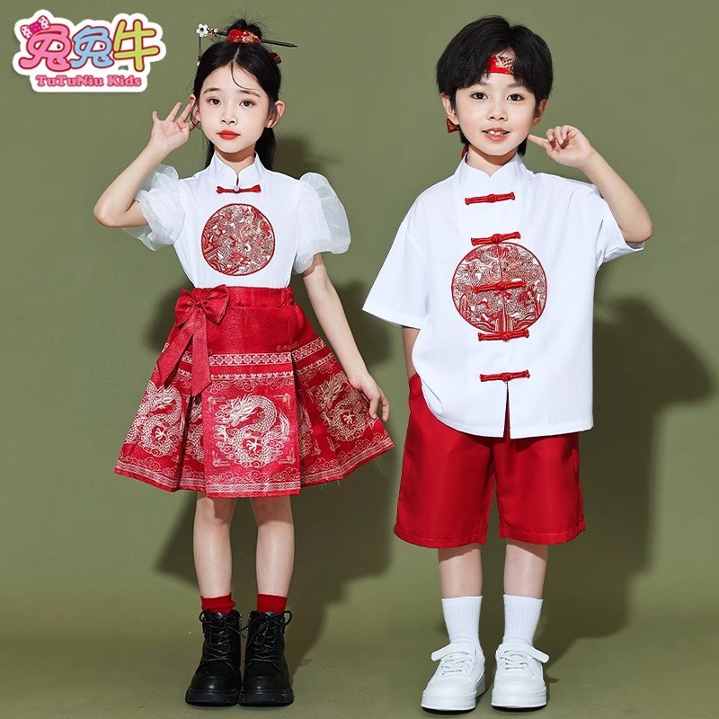 六一儿童大合唱演出服男女童马面裙诗歌朗诵表演幼儿园新中式汉服