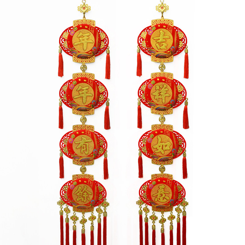 中缘结中国结挂件客厅喜庆大号灯笼串家居玄关背景墙对联新年装饰