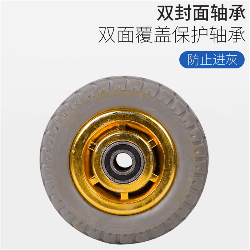 6寸重型静音单轮4寸/5寸8寸手推车脚轮子/万向轮/工业橡胶拖车轮