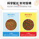 鼎足锦鲤鱼饲料增色增肥金鱼专用观赏鱼食鱼粮小颗粒家用养殖通用