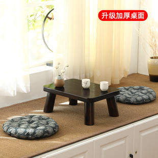 日式飘窗桌子小茶几网红实木炕桌家用阳台禅意茶桌简约小户型方桌