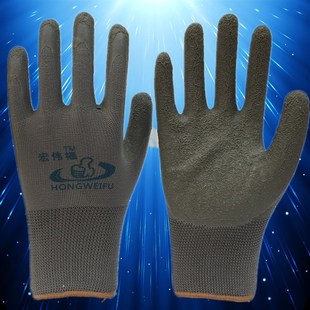 包邮宏伟福L508手套 尼龙乳胶皱纹手套防滑耐磨工作防护劳保手套