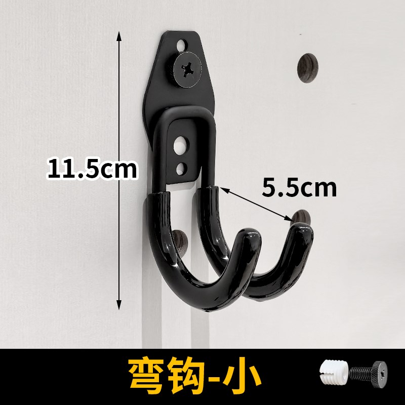 洞洞板挂钩组合篮球收纳架足球架自行车挂架拖把挂架