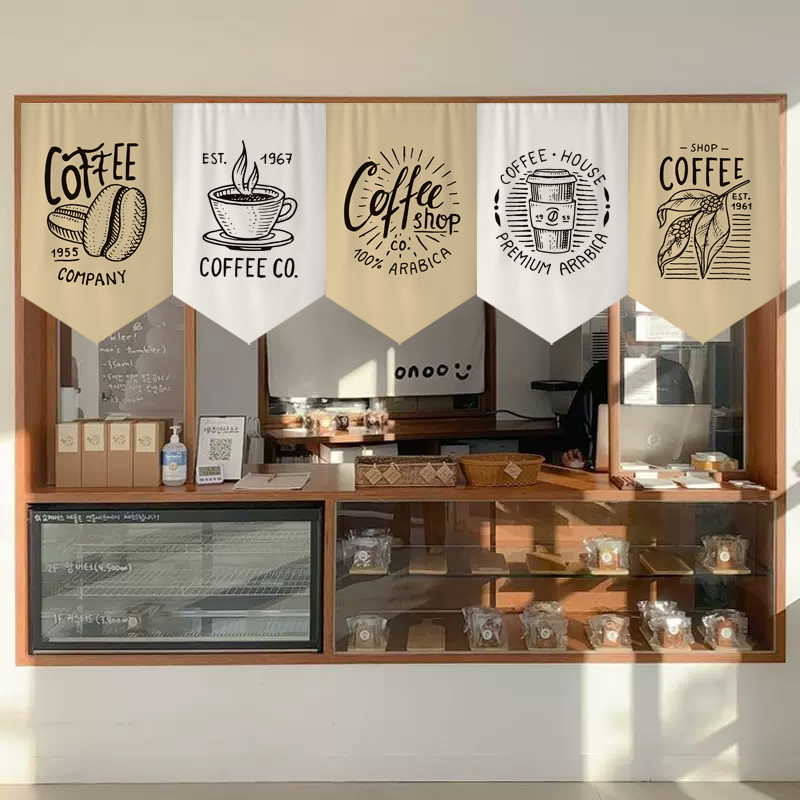 商用咖啡店柜台三角旗帘装饰小短门帘半帘