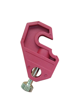 微型断路器空开通用锁具自带锁紧螺丝红色1P2P3P4P上锁挂牌安全锁