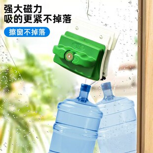 擦玻璃神器家用双面高层外抹刮清洗双层高楼保洁清洁搽窗户工具檫