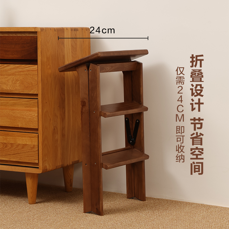 梵瀚 实木折叠小梯凳家用登高垫脚三步人字梯多功能爬梯踩高凳子
