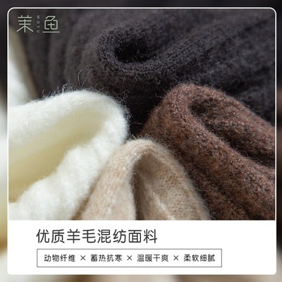 半高领修身加厚复古针织打底衫羊毛2025秋冬季新款保暖上衣女白色