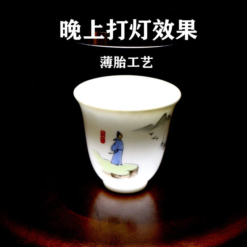 30毫升中式陶瓷酒具一口杯酒盅复古创意小白酒杯子喝酒家用烈酒杯