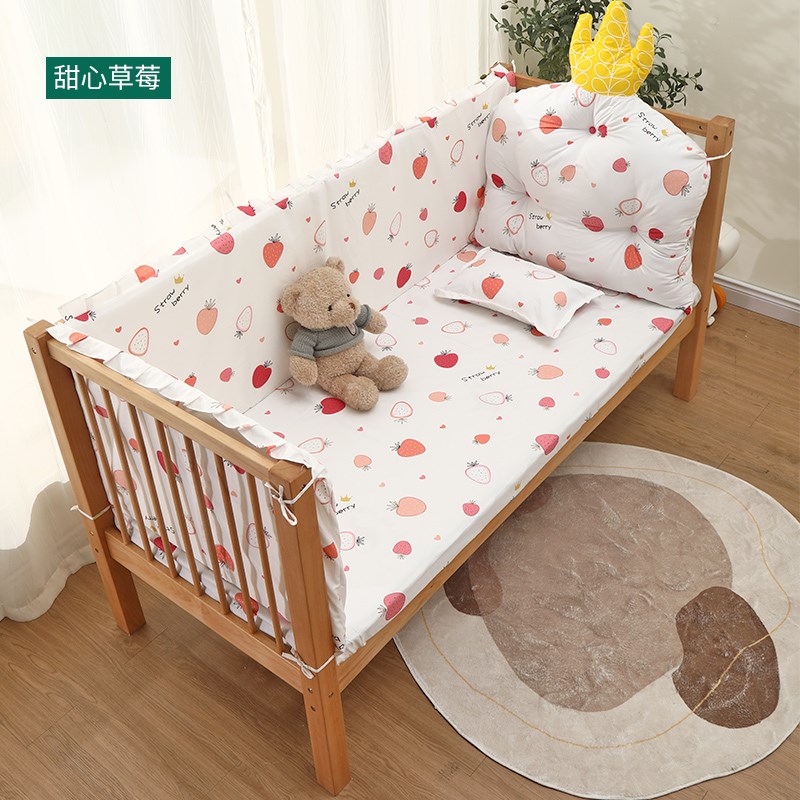 金多喜婴儿床围防碰撞纯棉宝宝床围挡布套件加宽床上四件套可拆洗