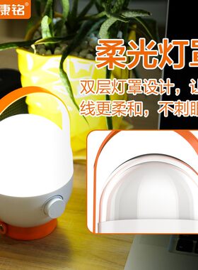 康铭帐篷灯露营灯马灯led可充电野营户外家用停电应急照明灯手提