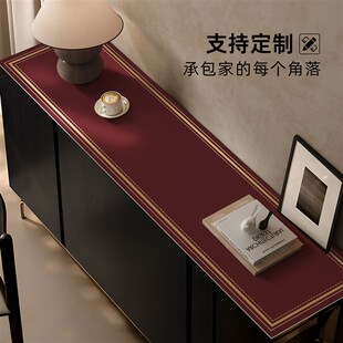 轻奢高级感电视柜餐边柜桌垫台面保护垫防水防油防脏皮革玄关垫子