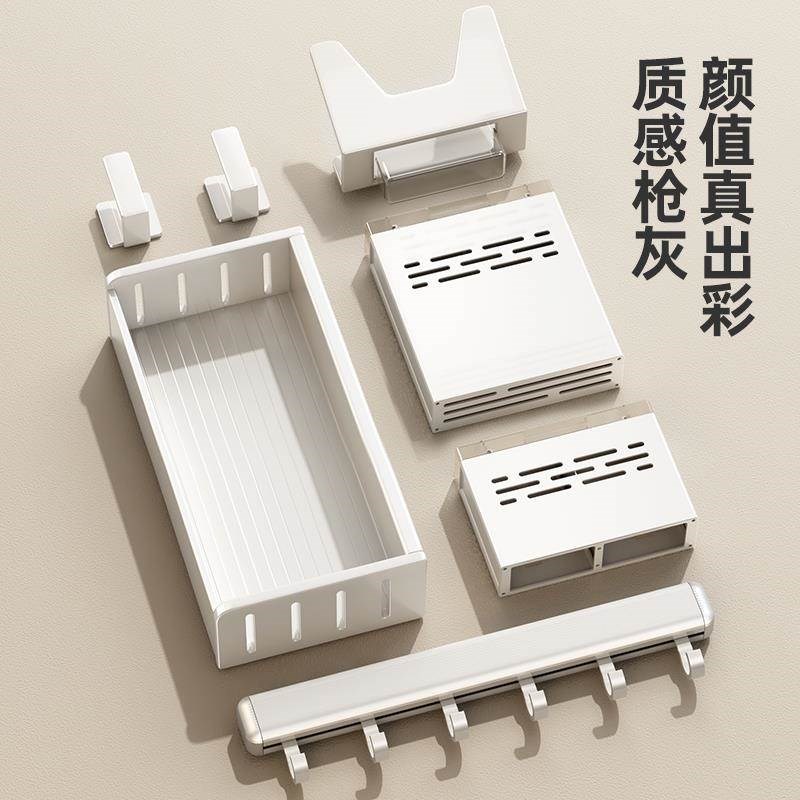 厨房置物架免打孔壁挂调味料架家用用品大全刀架砧板多功能收纳架