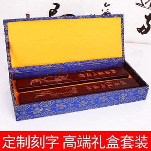 书法镇尺实木创意中国风镇纸压纸神器压尺书镇纸震毛笔学生镇木