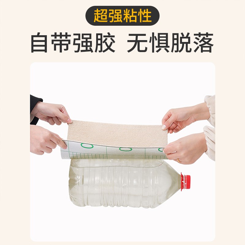 防猫抓沙发保护猫抓板沙发套保护罩猫爬贴猫咪攀爬猫抓垫立式墙贴