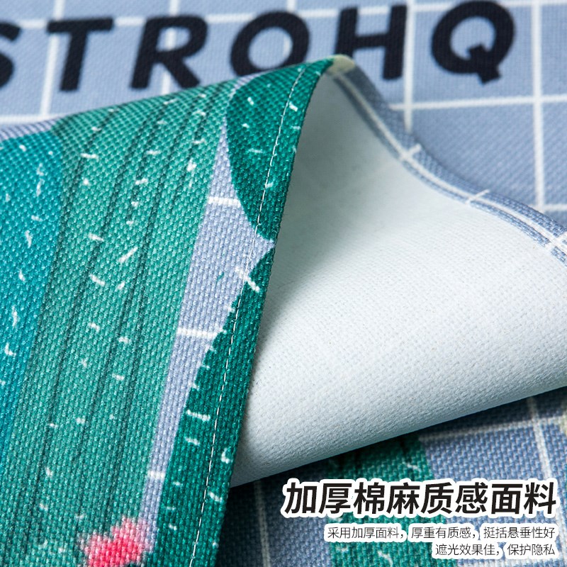 柜子遮挡帘鞋柜餐柜装饰遮丑防尘布帘衣柜整体橱柜拉帘置物架帘书图片