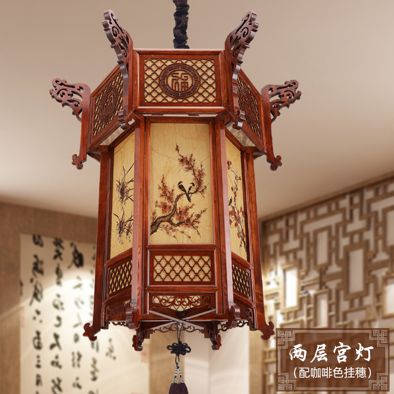 仿古典实木宫灯中式六角户外装饰灯笼乔迁结婚中国风别墅阳台吊灯