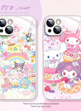 oppreno13手机壳reno12三丽鸥findx8pro液态x7ultra玻璃1+ace5一加13全包3v真我gt7pro可爱x6库洛米10p