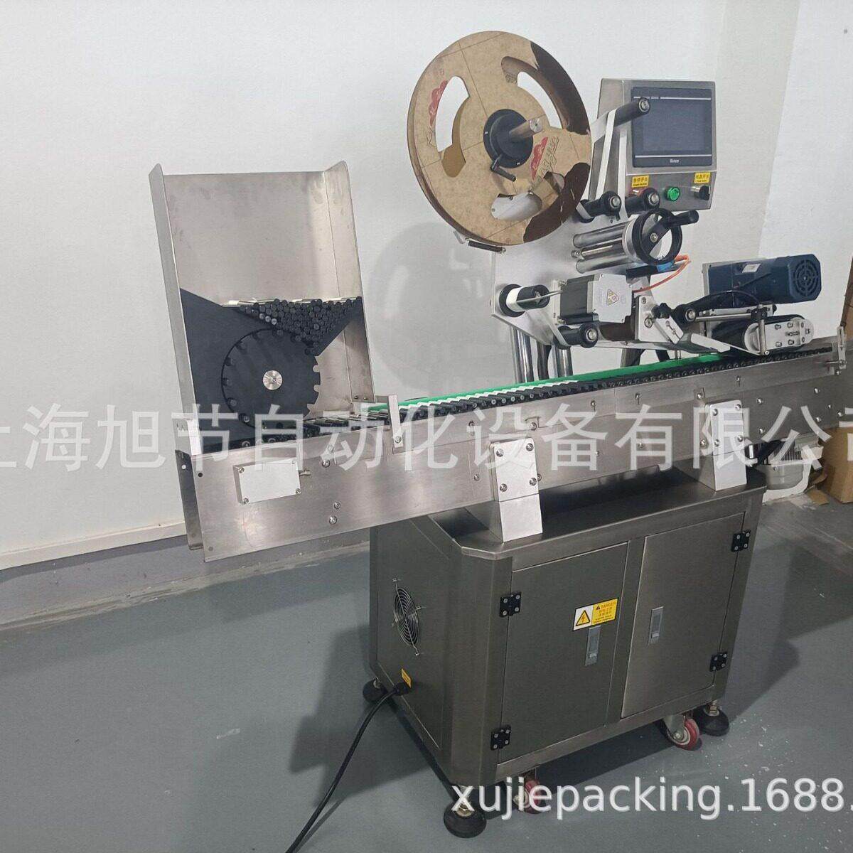 卧式贴标安电池线制笔修正液眼眼水源头厂家机支GSA持定效稳定