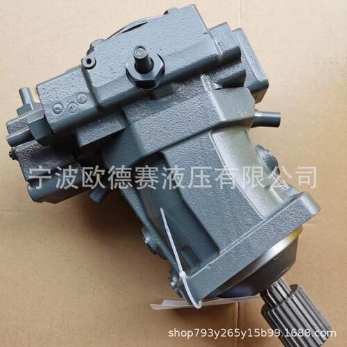 压泵A7VO55臂架A泵OGH7V080A7VO107A7O1液60弯轴可变排量主V泵