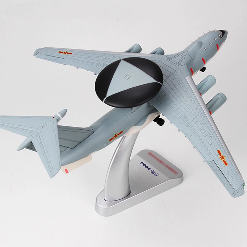 空警2000合金模型纪念礼品摆件