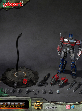 YOLOPARK变形金刚7AMK PRO擎天柱合金拼装手办预组装可动摆件模型