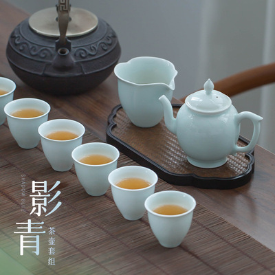 景德镇雕刻影青瓷功夫茶具套装家用简约中式陶瓷茶壶茶杯整套礼盒