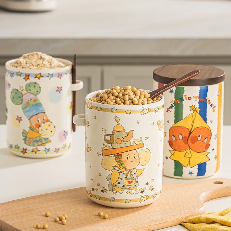 新品!星星人密封罐带盖陶瓷食品级收纳厨房香料杂粮储物罐大容量