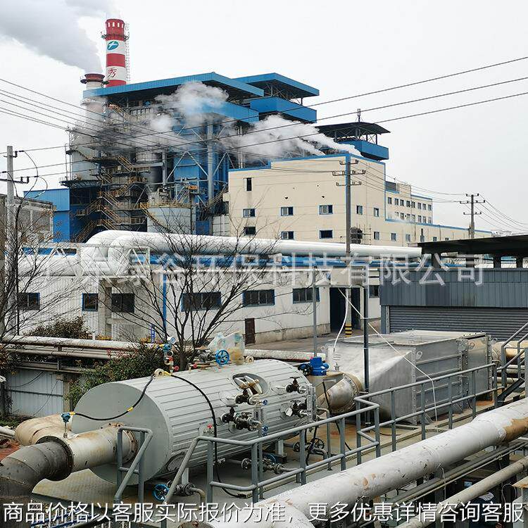 小型玻璃窑炉脱硝 低风量锅炉烟气脱硝设备 脱硝设备改造