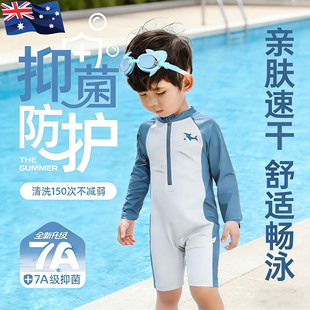 连体宝宝防晒 长袖 澳洲2026新款 儿童泳衣男童速干男孩游泳衣游泳装