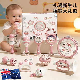 澳洲新生婴儿玩具0到6个月手摇铃宝宝沙锤拨浪鼓可啃咬1岁3小龄幼